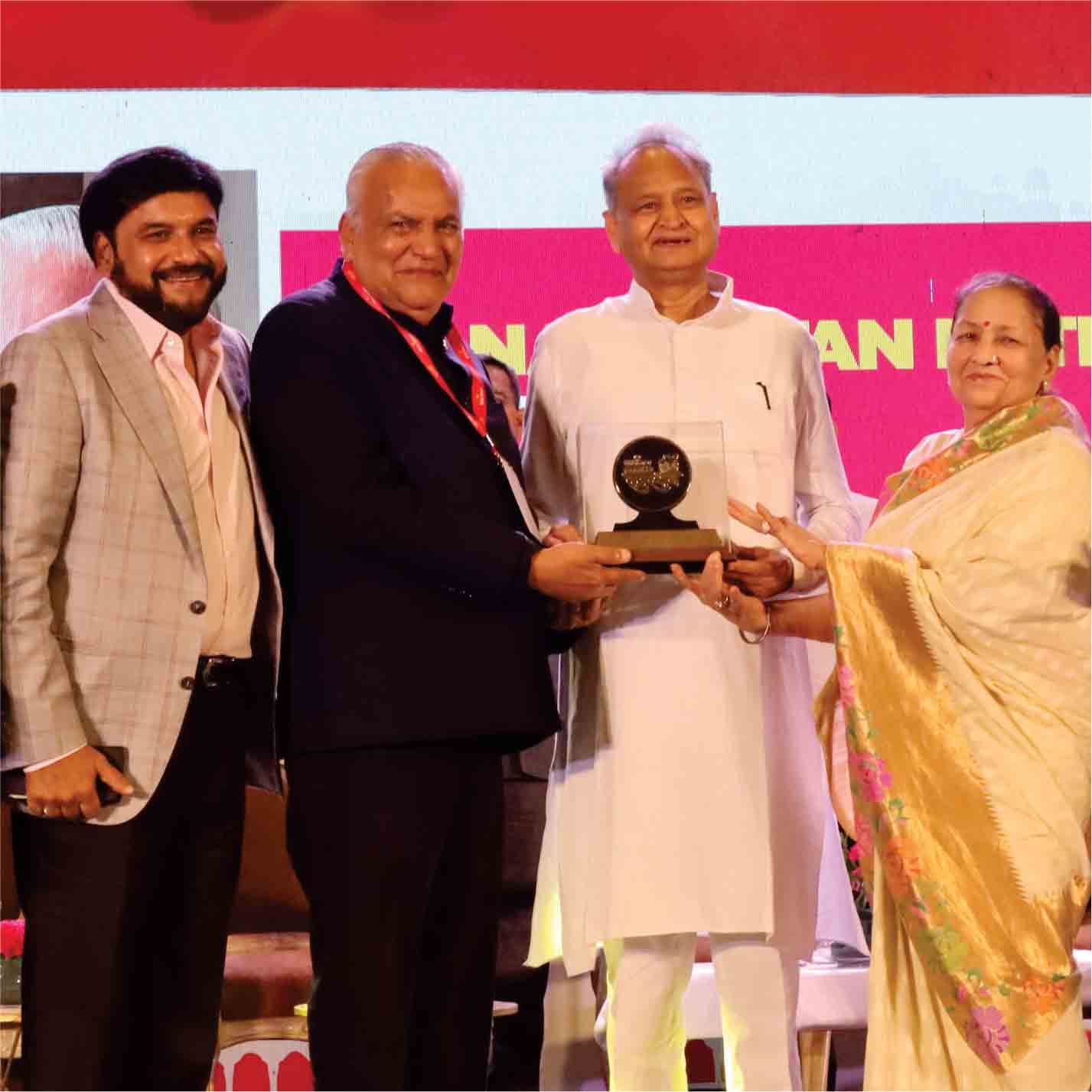 The pride of rajasthan award